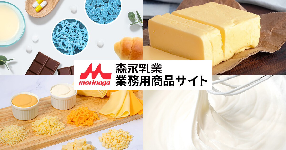 クラフト チェダー ブロック 1kg|森永乳業 Kraft Cheddar ハンバーガー チーズ Cheese 業務用 大容量 ケース販売 12本入り チーズ | earnesthomeco.com