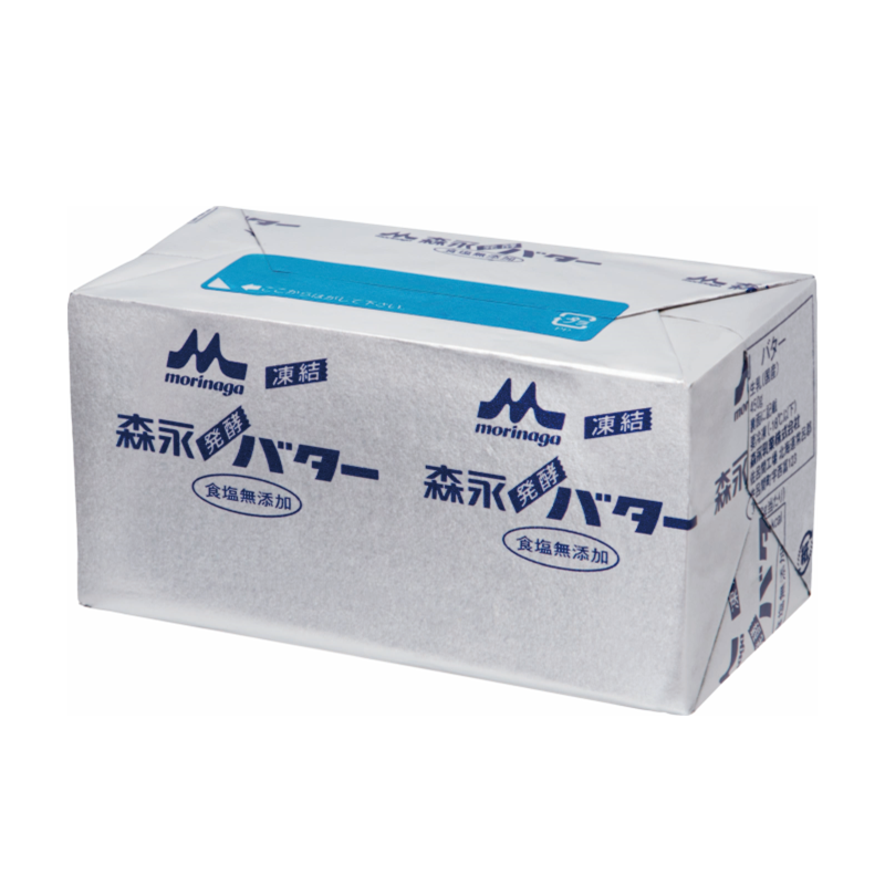 発酵バター（食塩無添加）450ｇ凍結
