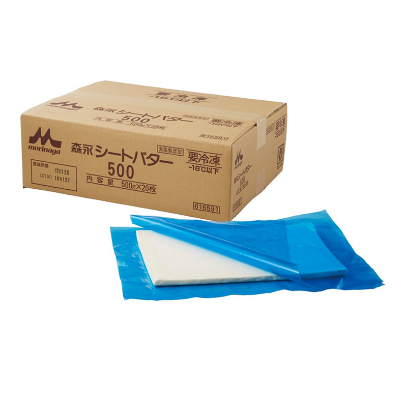 シートバター500ｇ
