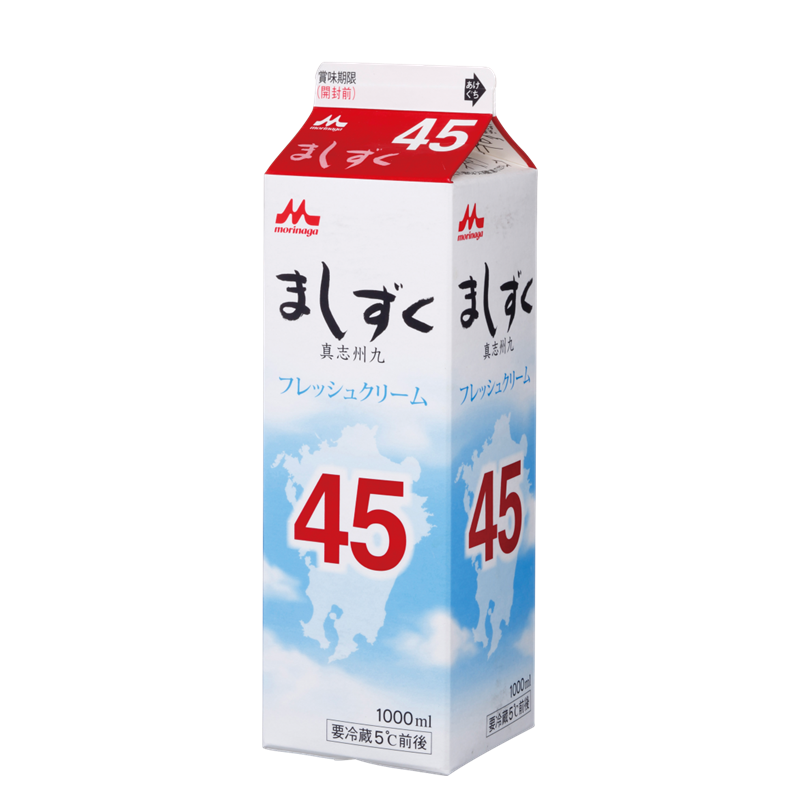 ましずく45