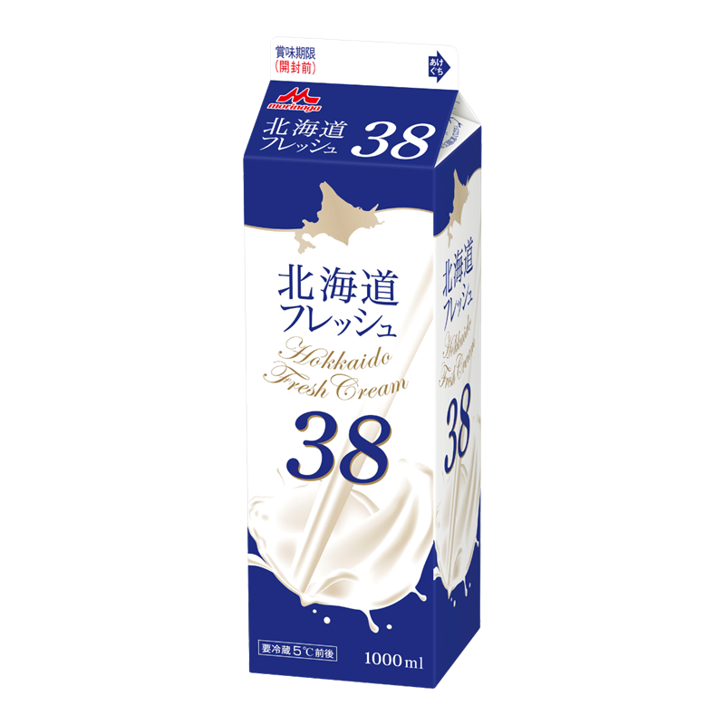 北海道フレッシュ38