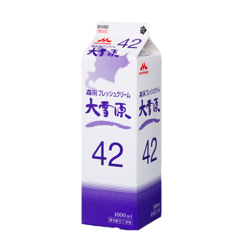 大雪源42