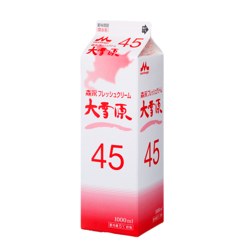 大雪源45